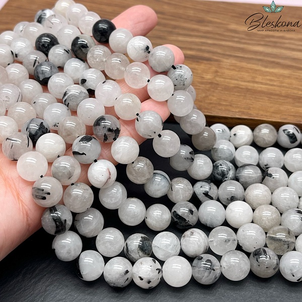 Кварц Рутиловый Турмалиновый №1 10мм