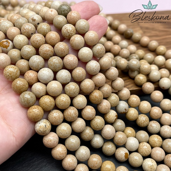 Яшма Песочная 8.5 мм №1 AB