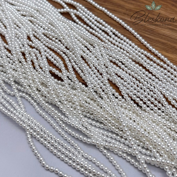 Жемчуг Майорка 2,5мм