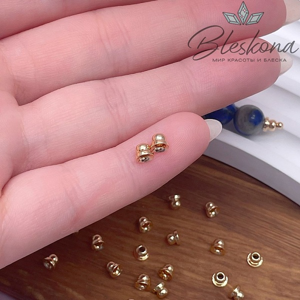 4 мм Цвет золото, Шапочка объемная