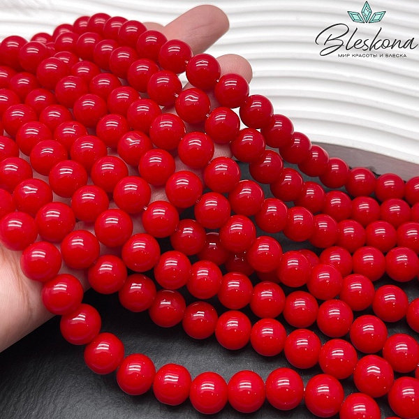 Бусины стекло красное 10 мм