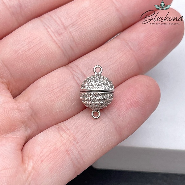 10 мм Цвет серебро, Замок Магнитный Шар цирконы