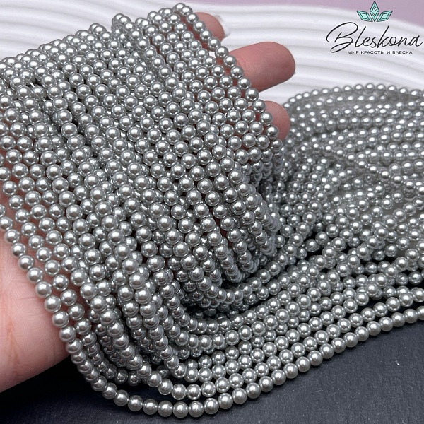 Жемчуг Майорка цвет светло - серый №1 4 мм