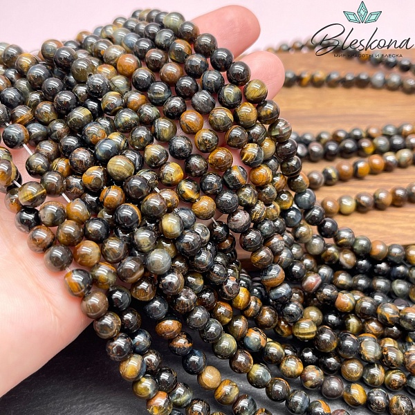 Соколиный глаз шар №1 6 мм