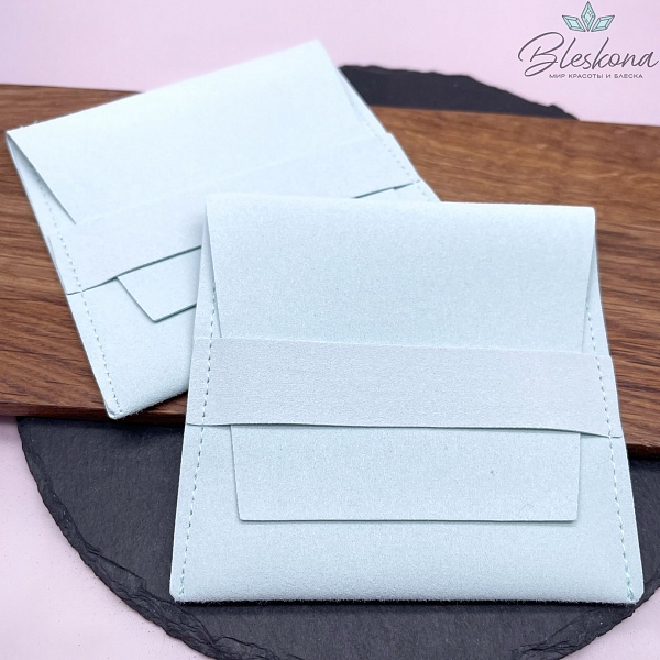 Мешочек- Конверт бархат Тиффани 10 см 