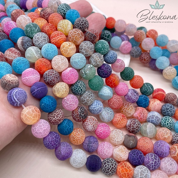 Агат Кракле микс 10 мм