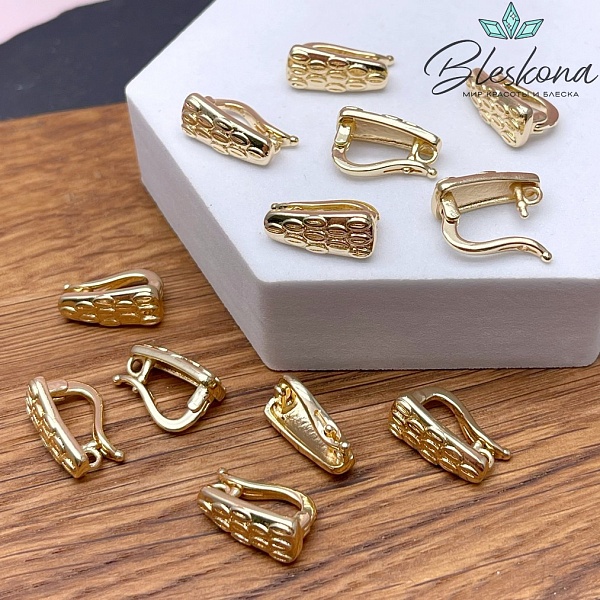 15*6,8 мм Цвет золото, Бейл съемный