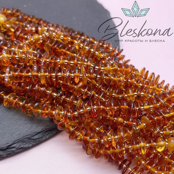 Янтарь крошка №5  8-9 мм