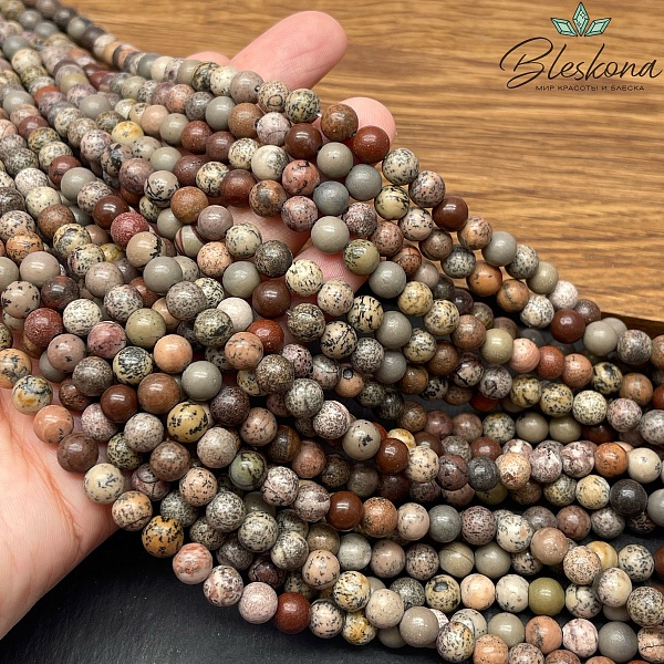 Кальцит (мраморный) 6 мм