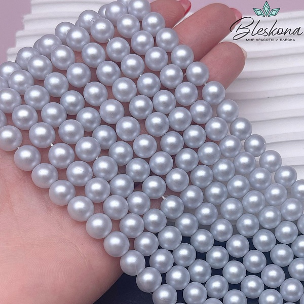 Жемчуг Майорка цвет бело-серый перламутр 8 мм