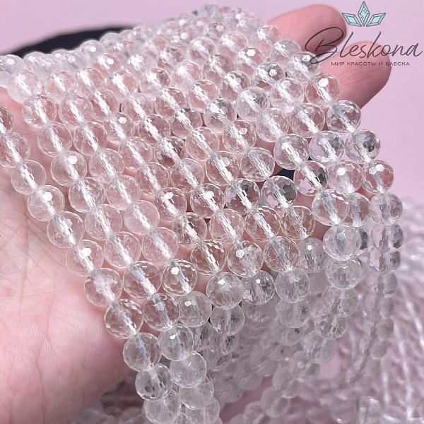 Горный хрусталь огранка 8 мм