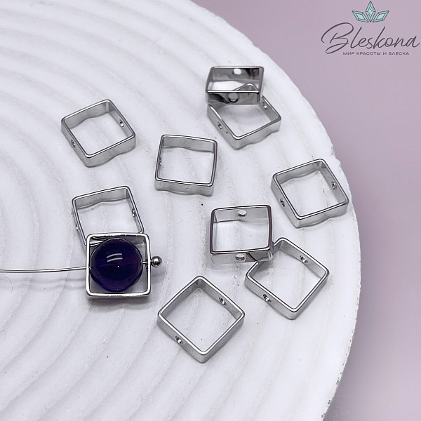 Бусина - коннектор Квадрат Цвет серебро 10 мм 