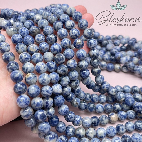 Яшма синяя пятнистая 10 мм