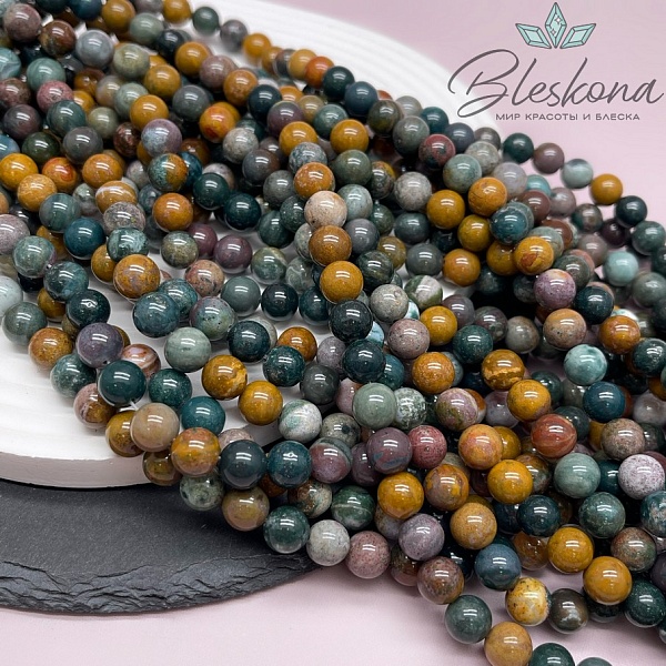 Агат океанический 8,5 мм