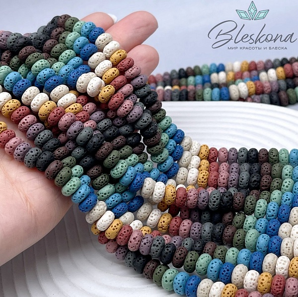 Лава Вулканическая рондели микс 8*4 мм