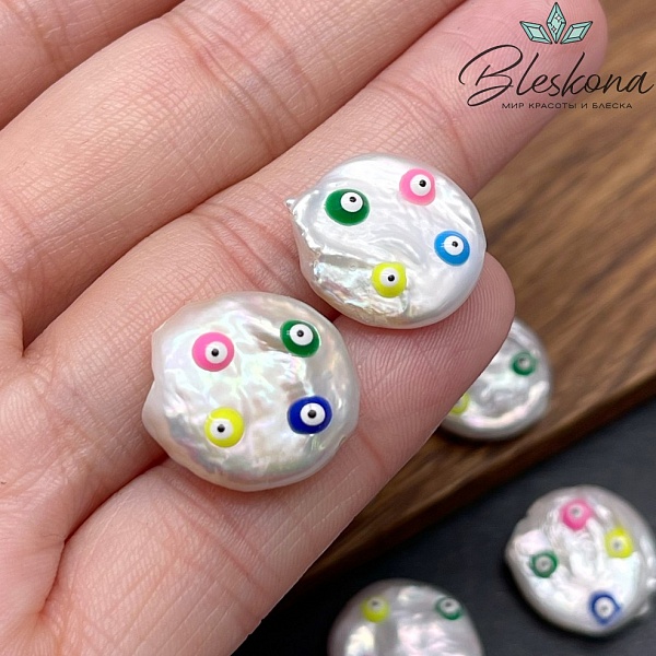 Жемчуг фриформ с глазками цветная эмаль ~16-18 мм
