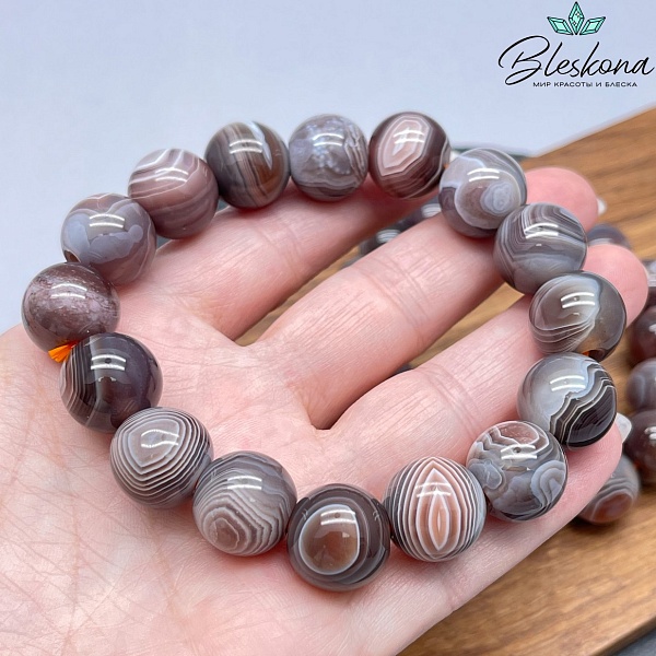 Агат Ботсвана сет №2 14 мм