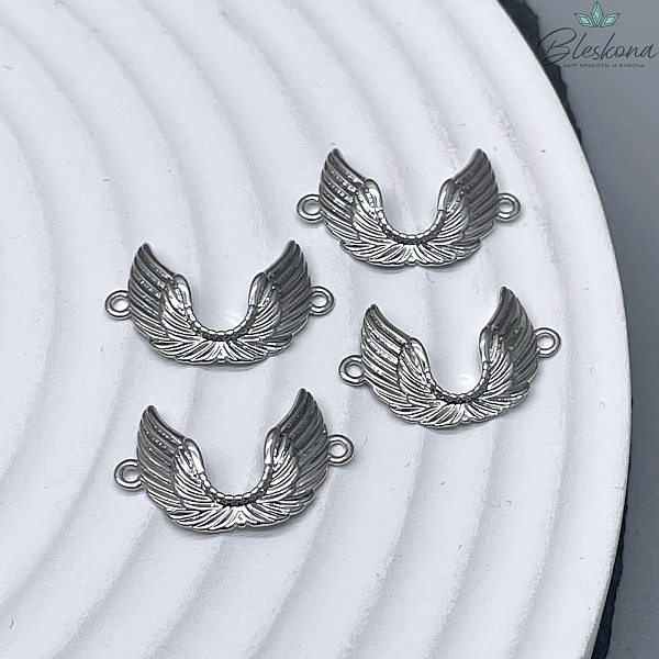 Коннектор крылья ангела, цвет серебро 10,5*16,5мм 