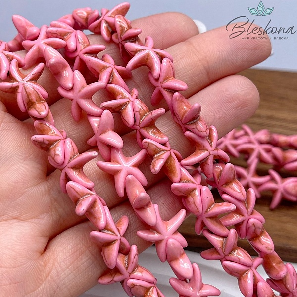 14 мм Магнезит (Говлит) имитация морская звезда розовая (тонированная)