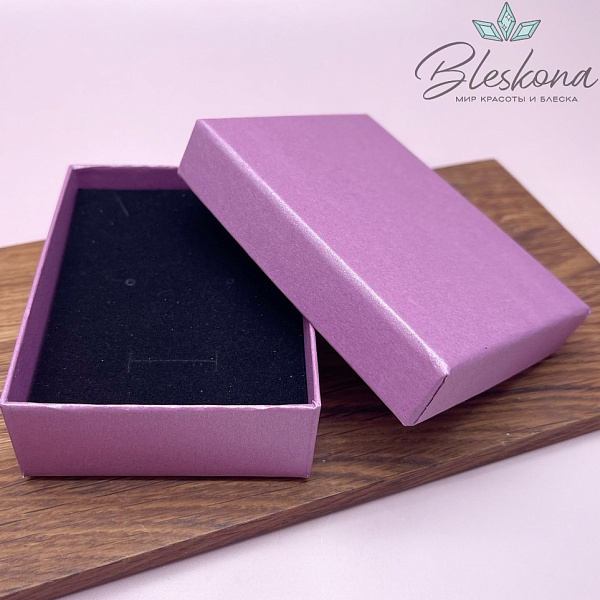 Коробка Фиолетовая перламутр черная подложка 9*7*3 см