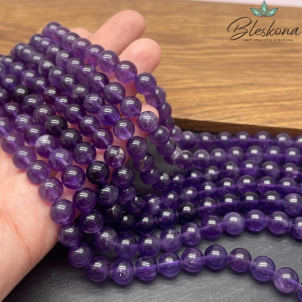 Аметист №1 ⌀8 мм