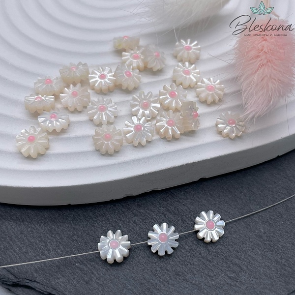 8мм Бусина из перламутра Ромашка центр розовый