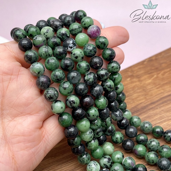 Цоизит №1 8мм