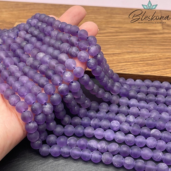 Аметист матовый №1 ⌀8 мм