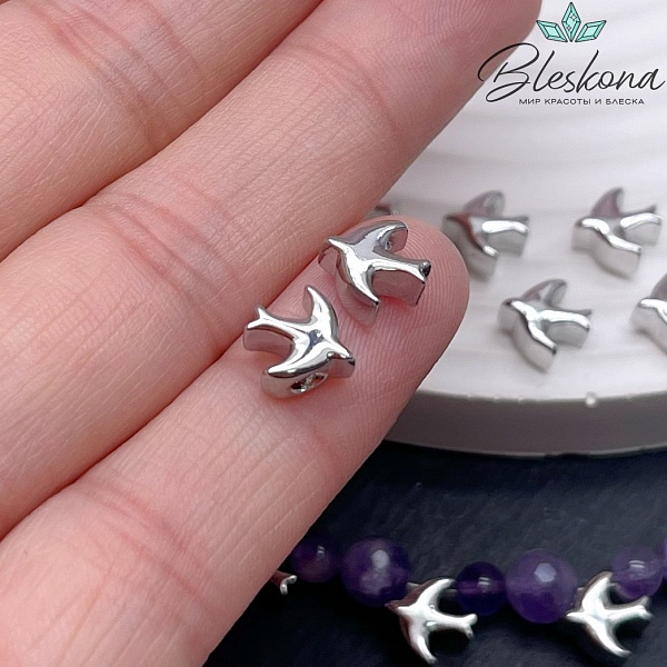 8*8 мм Цвет серебро, Бусина Ласточка