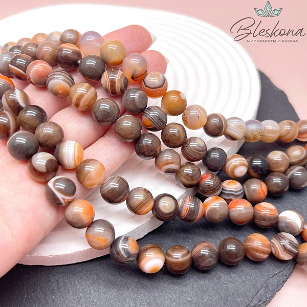 Агат коричневый полосатый (глазковый) 10 мм 