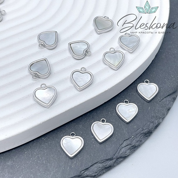 10*12 мм Цвет серебро, Подвеска Сердце белый перламутр