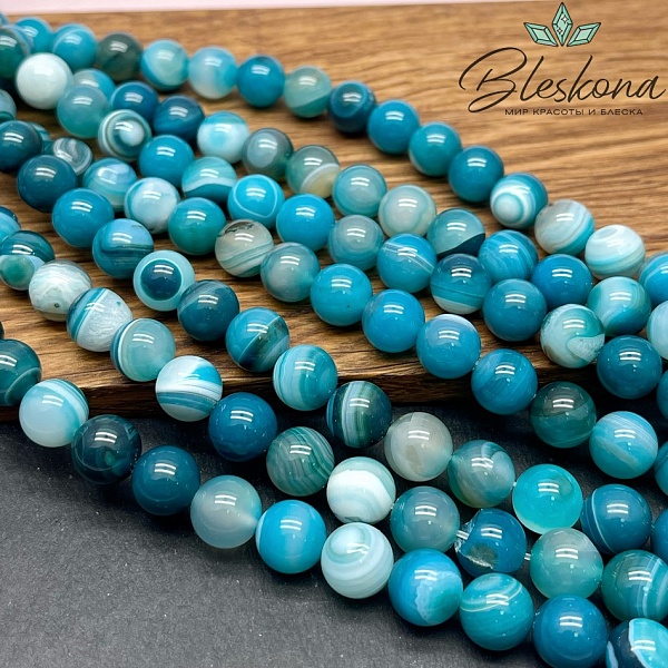 Агат голубой (тонированный) 10 мм