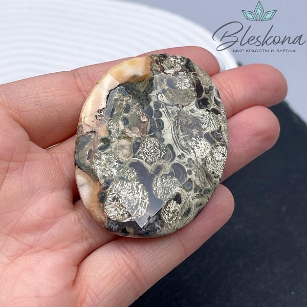 Яшма океаническая яшма (53-54)*(37-38) мм штучно