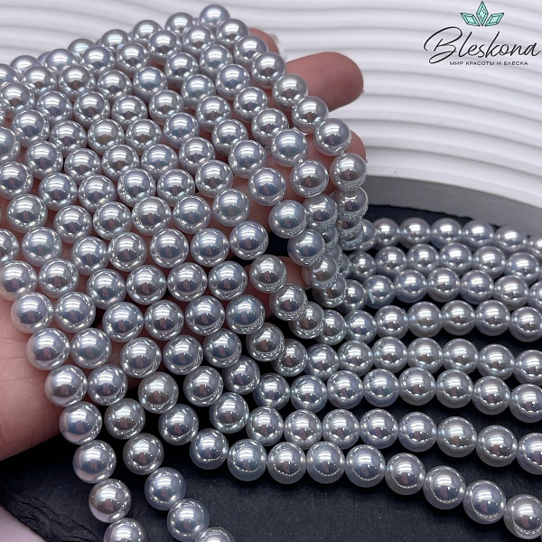 Жемчуг Майорка цвет лавандовый хамелеон №1 8 мм