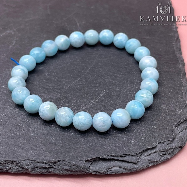 Ларимар сет №3 8-8,5 мм