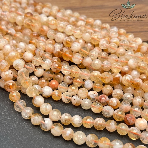  Цитрин №3 8 мм