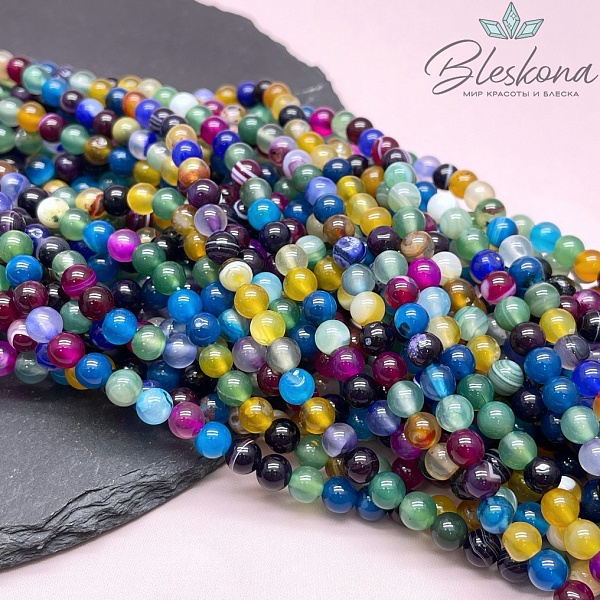 Агат микс (тонированный) 6 мм 