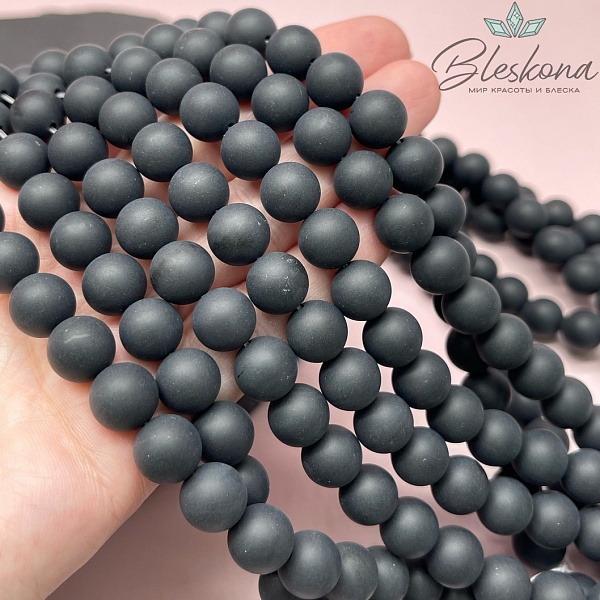Агат черный матовый 10 мм 