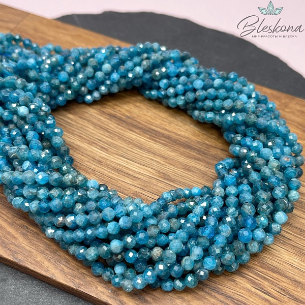 Апатит алмазная огранка 4 мм