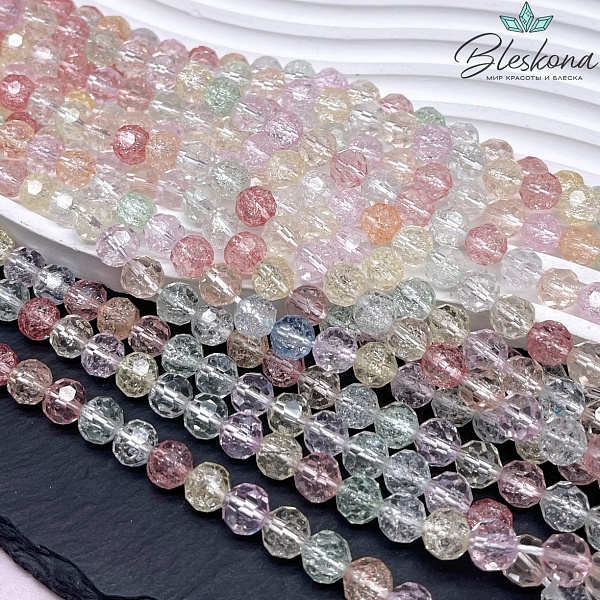 Кварц снежный огранка микс №1 (имитация) 8 мм