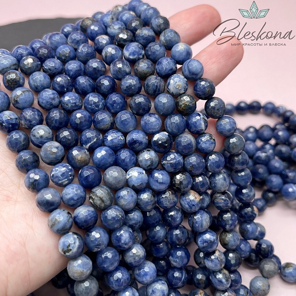 Яшма синяя пятнистая огранка 10 мм