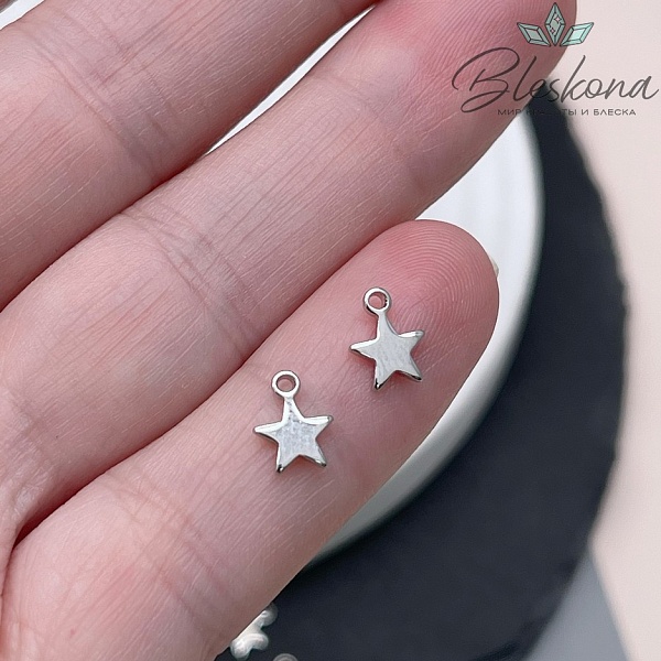 7,2*5,5 мм Цвет серебро, Подвеска мини звезда гладкая Люкс