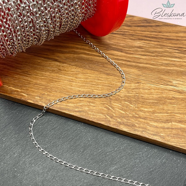 Цепь №Я5 Цвет серебро 4,5*2,4 мм