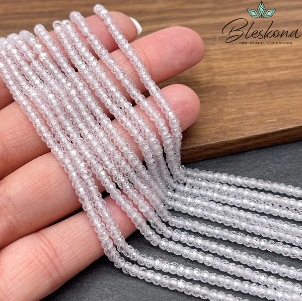 2,2*3 мм Циркон огранка белый, рондель  (кубический цирконий, фианит) 