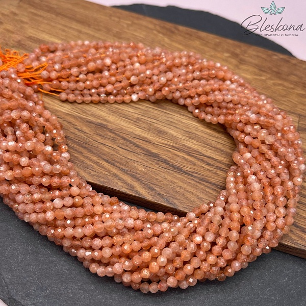 Солнечный камень алмазная огранка 4 мм