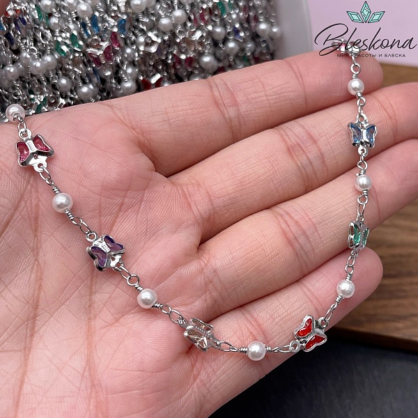 Цепь №274 цвет серебро, бабочки микс/шар имитация жемчуга