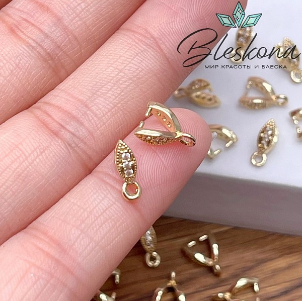 9,5*3,2 мм Цвет золото, Бейл Зажимной 3 циркона 