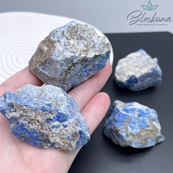 Лазурит необработанный 37-50 мм