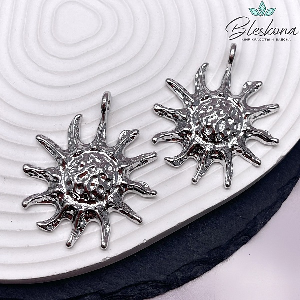 51*43 мм Цвет серебро, Подвеска солнце мятое
