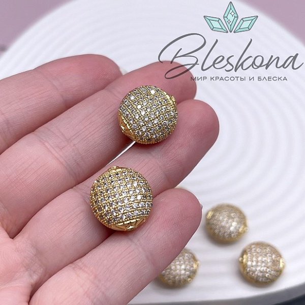 15*14,5 мм Цвет золото, Бусина шар плоский цирконы